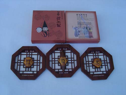 썸네일(스크롤)